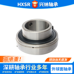 Spherical Roller <b>Bearings</b> UC205 To UC213 For Agricultural Machinery Outer Spherical Ball <b>Bearing</b> Standard Parts Cast Iron - Product Image 3
