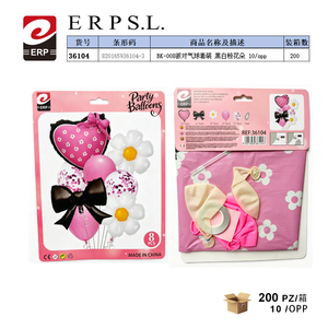 Party <b>Balloons</b> Set Black White Pink <b>Flowers</b> 10 Opp Pack Made In China - Product Image 1