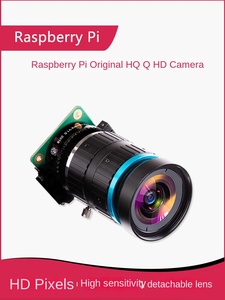 Originele <span class=keywords><strong>Hq</strong></span> 12.3mp Imx477 Raspberry Pi Hoge Kwaliteit Camera Module Met Optionele C/Cs Lens - Product Image 4