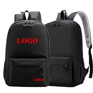 Échantillon Gratuit Personnalisation Usine Vente en Gros 2026 Sac à Dos Unisexe pour Enfants et Étudiants en Tissu Oxford Tendance avec Fermeture Éclair Pas Cher - Product Image 1