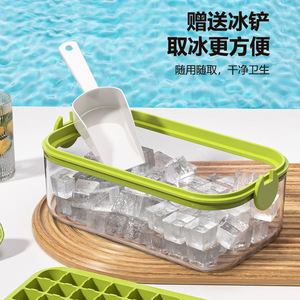 Ice Cube Mold Square Food Grade Silicone Press Fit Lidded Dustproof Household Ice Maker Storage Box - Product Image 3