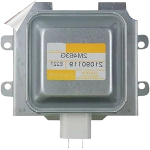 Magnétron industriel pour micro-ondes 2M463, pièce électrique pour four à micro-ondes - Product Image 1