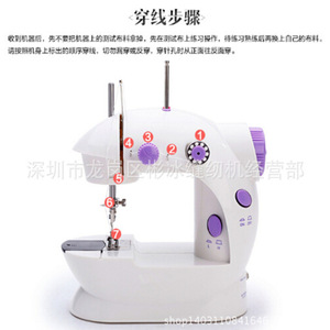 Mini Electric Sewing Machine 19x19x10.5cm Purple Plastic Fully Automatic Home Use - Product Image 5