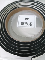 Bande d'étanchéité en butyl pour portes et fenêtres, design moderne pour bâtiments