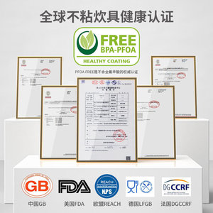 Financier Cake Mold 8 Cavity Non Stick Rectangle <b>Baking</b> Pan For Home Use - Product Image 4