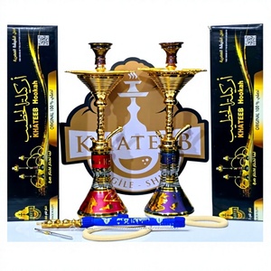 Ensemble de chicha traditionnelle égyptienne en or de 75 cm de qualité supérieure - Marque Khateeb (Modèle : A1148) - Product Image 3