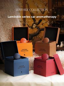 Nouveau Parfum d'Intérieur Haut de Gamme Écologique Naturel Longue Durée pour Grille d'Aération Élimination des Odeurs et du Formaldéhyde Aromathérapie Encens - Product Image 1