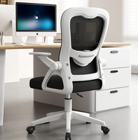 Chaise de bureau moderne ergonomique en tissu maillé réglable, chaise de gaming avec accoudoirs relevables, roulettes, confort pour dortoir et étude