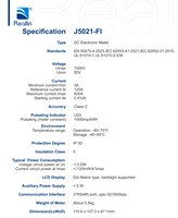 Compteur électrique cc J5021-FI MID approuvé Max 1000V 6000A mesure de haute précision multifonction Rail Din compteur d'énergie cc