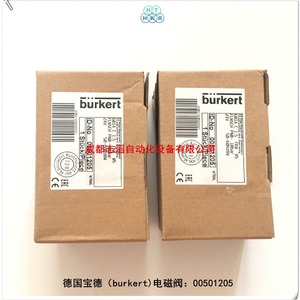 โซลินอยด์วาล์ว Burkert รุ่น 00501205 กระแสตรง 24 โวลต์ ขนาด 1/4 นิ้ว อุณหภูมิปกติ 50-60 บาร์ - Product Image 1