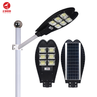 50W 100W 150W 200W 300W meilleure vente solaire tout-en-un ABS boîtier IP65 capteur de mouvement LED lampadaire chine prix usine