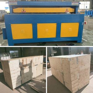 Electric Sheet Metal Shearing <b>Machine</b> Mild Steel Plate <b>Cutting</b> <b>Machine</b> Made in China - Product Image 5