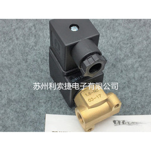 วาล์วโซลินอยด์สามทาง Baccara GEM-B-31 24V 50Hz 8W วาล์วควบคุมอุตสาหกรรม - Product Image 2