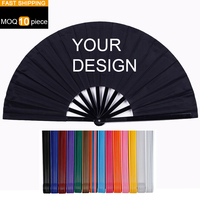 Ventilateur en plastique grand format 33 cm en polyester avec logo imprimé personnalisé et impression publicitaire recto-verso pour cadeaux promotionnels d'entreprise