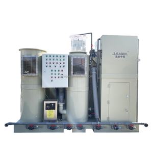 Incubateur de poissons de <span class=keywords><strong>truite</strong></span> de haute qualité équipement complet d'écloserie de saumon - Product Image 6