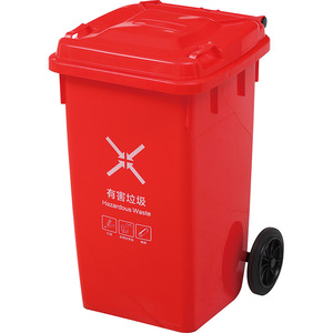 Large 100L Outdoor Waste <b>Bin</b> With <b>Lid</b> Thickened PE Material Wheeled For Property Management And Commercial Use - Product Image 2