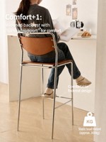 Chaise de bar Bauhaus du milieu du siècle, minimaliste, haute, design rétro, en acier inoxydable, pour la maison, le café ou l'hôtel
