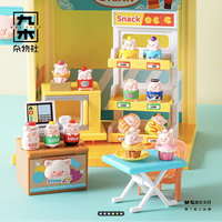 Nouvelle boîte surprise miniature de cochonnet LuLu en conserve, boîte mystère mignonne disponible dans les épiceries