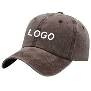 Casquettes de baseball structurées 6 panneaux 100 % coton pour unisexe avec fermeture à boucle métallique et logo brodé personnalisé en tissu – Vente en gros - Product Image 4