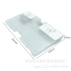 Boîte de réservoir d'eau pour aspirateur Robot <span class=keywords><strong>Xiaomi</strong></span> G1 <span class=keywords><strong>MJSTG1</strong></span>, pièce de rechange en plastique, 0.16kg, usage domestique - Product Image 2