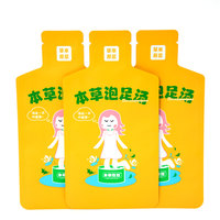 Échantillon Gratuit - Fabricant de Sacs Personnalisés en Nylon Liquide Imperméable à l'Humidité avec Impression Gravure et Scellage Thermique - Emballage Plat en Plastique et Feuille Métallique