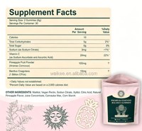 Complément alimentaire végétalien en gommes à mâcher aux herbes pour femmes, formule personnalisée OEM, soutien immunitaire