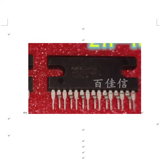 Componentes electrónicos nuevos y originales, circuito integrado, CHIP IC NEC PC2581V