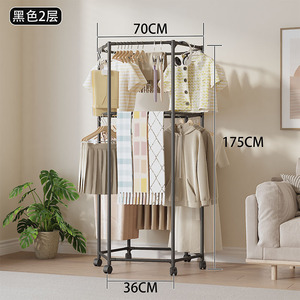 <b>Hexagonal</b> Rotating Floor Clothes Hanger & Movable Hat Rack Dormitory & Indoor Clothes Drying Rack Iron 6 <b>Shelves</b> Bedroom Use - Product Image 2