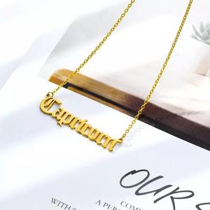 Collier unisexe tendance vintage en acier inoxydable plaqué argent avec zircon, résistant au ternissement, chaîne à maillons, <span class=keywords><strong>horoscope</strong></span>, cadeau - Product Image 6