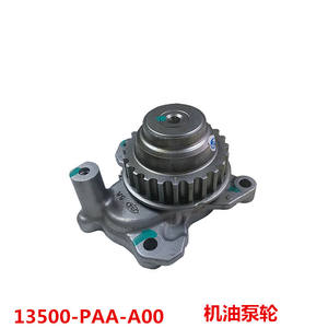 Bomba de aceite Honda 13500-PAA-A00 para Odyssey Accord, bomba de engranajes de repuesto, nueva, de hierro - Product Image 5