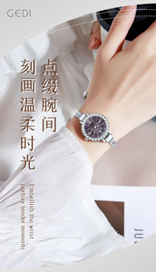 นาฬิกาข้อมือผู้หญิงสไตล์เรโทรสุดหรู ประดับพู่ห้อย ดีไซน์คริสต์มาส รุ่นควอตซ์ ขนาดกะทัดรัด - Product Image 6