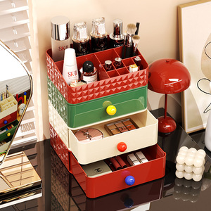 Yimijia Cosmetic Storage Box Large Capacity Drawer Style Plastic Makeup Organizer Desktop Dressing Table Storage Rack - Product Image 1