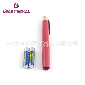 Lámpara Dental Tipo Pluma ZY-8001, Lámpara de Pupila para Exámenes Orales y Otorrinolaringológicos - Product Image 3