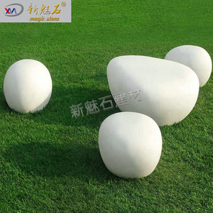 New Magic Stone <b>Cement</b> Bench GRC Outdoor Oval Stone Seat Park Landscape Furniture Custom Size - Product Image 4