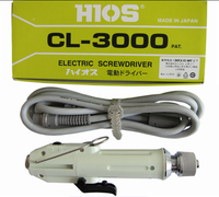 Destornillador Eléctrico con Cable HIOS CL-3000/Destornillador Eléctrico Automático Inalámbrico/Mini Taladro