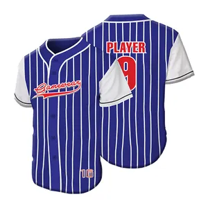 批发时尚休闲条纹字母棒球制服团队定制棒球服球衣
