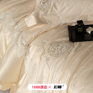 1688   100 - Product Image 4