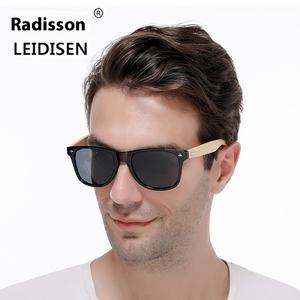 <span class=keywords><strong>Radisson</strong></span> Gafas de Sol Hechas a Mano con Pierna de Bambú para Niños, Modelo 1501, Marco de PC Polarizado, Protección Ambiental - Product Image 1
