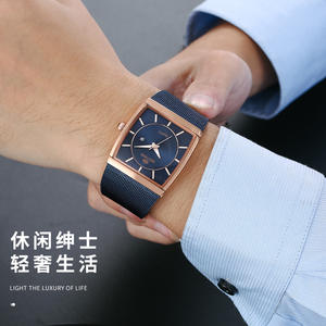 Montre Homme Carrée Ultra-Mince Tendance 2026 - Montre-Bracelet à Quartz avec Bracelet en Maille, Design Décontracté et Branché, Très Populaire auprès des Influenceurs - Product Image 2