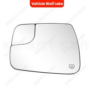 Cristal de Espejo Lateral para Dodge Ram 1500 2019-21 con Calefacción, Izquierdo y Derecho, Repuestos, Plateado, ABS - Product Image 3