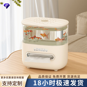 Longdu Aquarium Tissue Box 4K Transparent Fish Tank Large Capacity Desktop Multi Functional With Top Storage Space - Product Image 3
