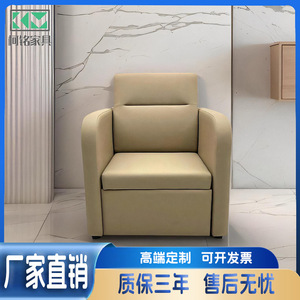 Sofá Cama Keming para Hospital, 780*830*930, Silla Plegable Multifuncional con Pasamanos - Product Image 5