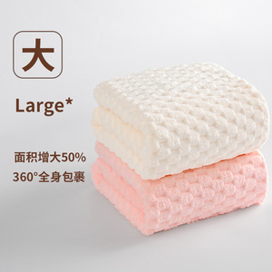 Ensemble de serviettes de bain Chu Hui, rectangulaires, 16 fils, douces pour la peau, serviettes pour adultes et serviettes pour le visage - Product Image 5