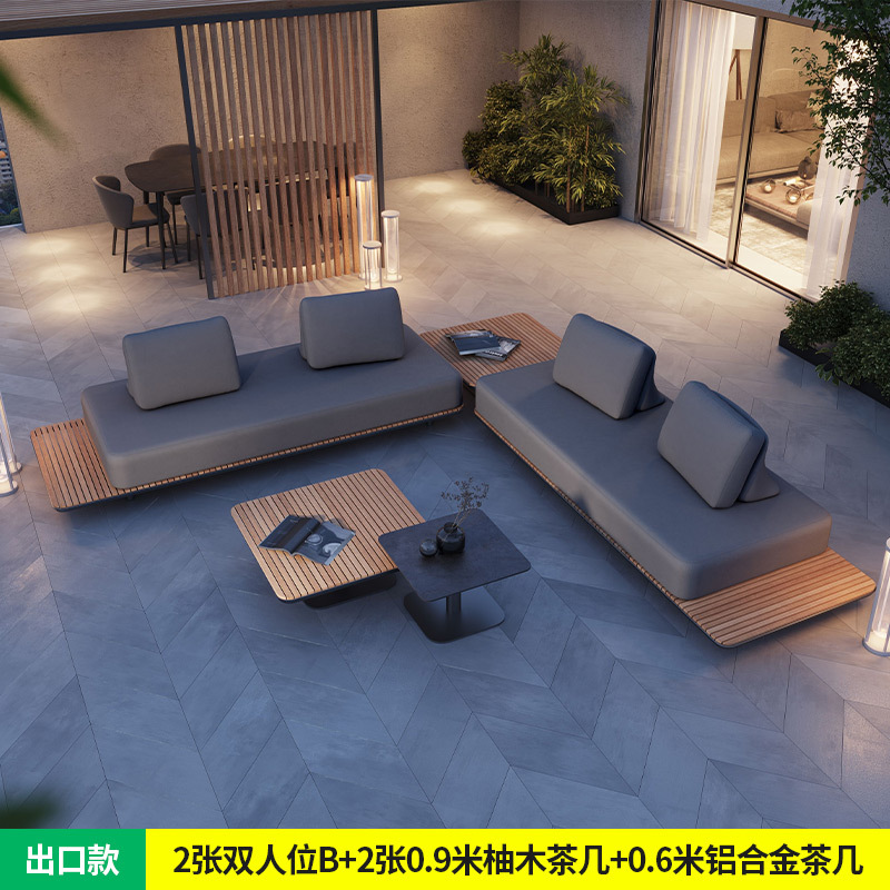 Ensemble canapé et table basse cinq pièces A [Style export]