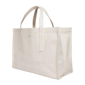 Sac fourre-tout professionnel en toile personnalisable avec logos, robuste, écologique, recyclé, réutilisable, certifié CE, vierge - Product Image 1