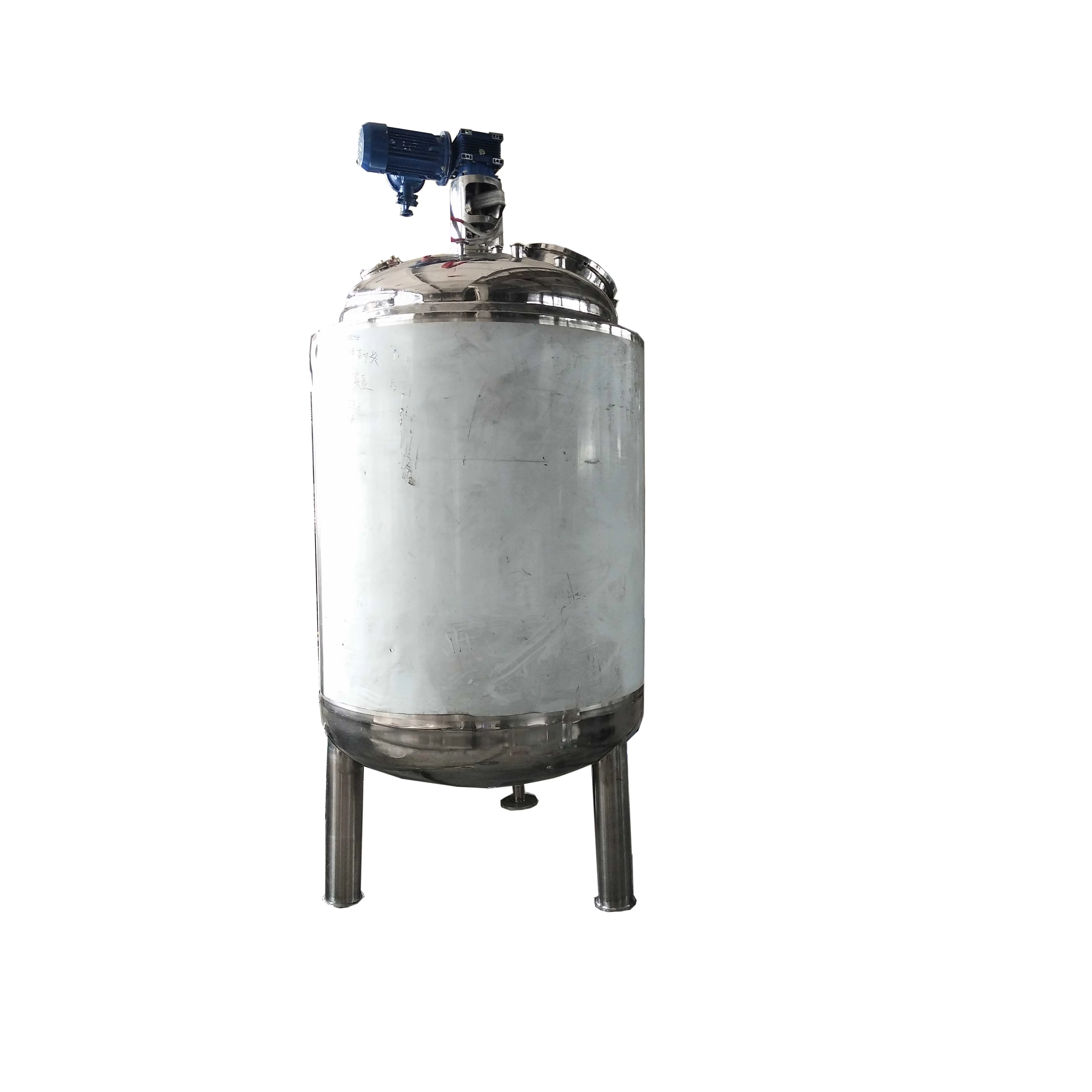 Professional 1200L stainless steel chemical reaction vessel/mixing reactor with low price