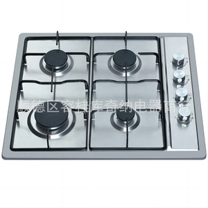 Cuisinière à gaz encastrable 4 brûleurs en acier inoxydable 60 cm Modèle RV HS624E-BCCD - Product Image 1