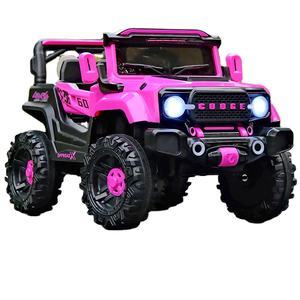 รถยนต์ไฟฟ้าเด็กแบบใหม่ แบตเตอรี่ 6V/12V / รถยนต์ไฟฟ้าเด็กบังคับวิทยุ / รถยนต์แบตเตอรี่สำหรับเด็ก - Product Image 1