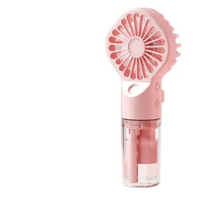 Portable Handheld Spray Fan, Usb Rechargeable Nano <b>Misting</b> With 4 Speeds, Foldable Cooling Fan for Outdoor Travel - Product Image 1