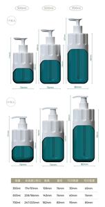 Dispenser botol plastik Gel mandi pribadi, wadah kosmetik Losion & sampo perawatan pribadi putih + biru 300ml 500ml 700ml - Product Image 6